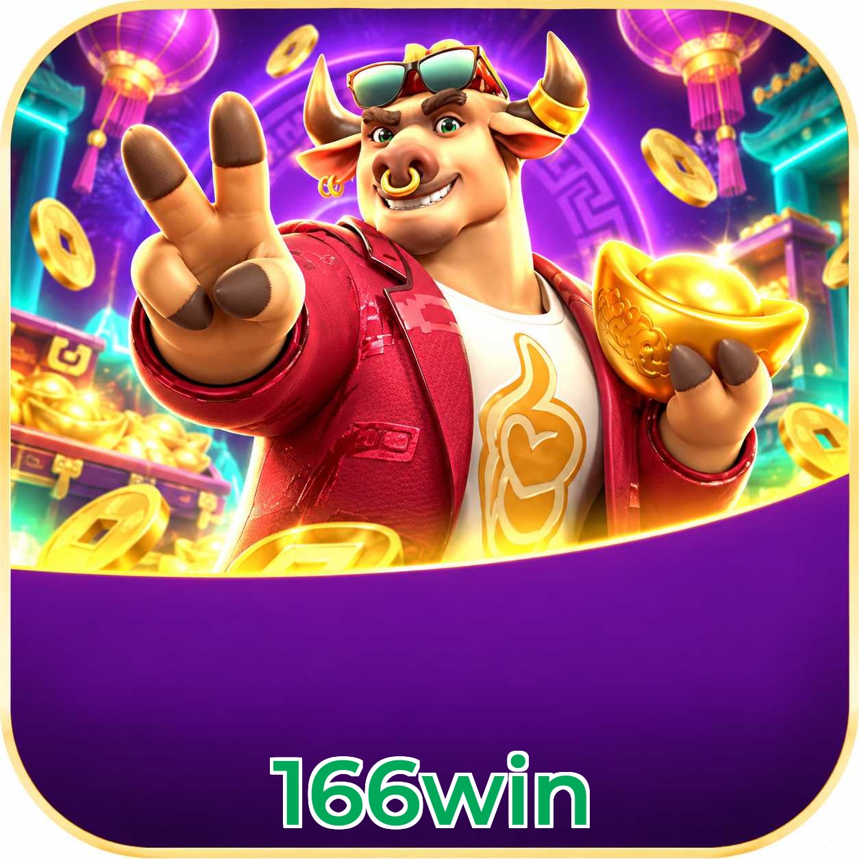 FAQ App